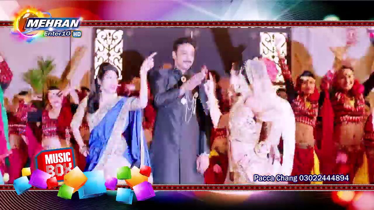 Shehla Gul " Monkhe Aane De Sono Chalro " Edit Song Full Hd Dance Sindhi SOngs 2016