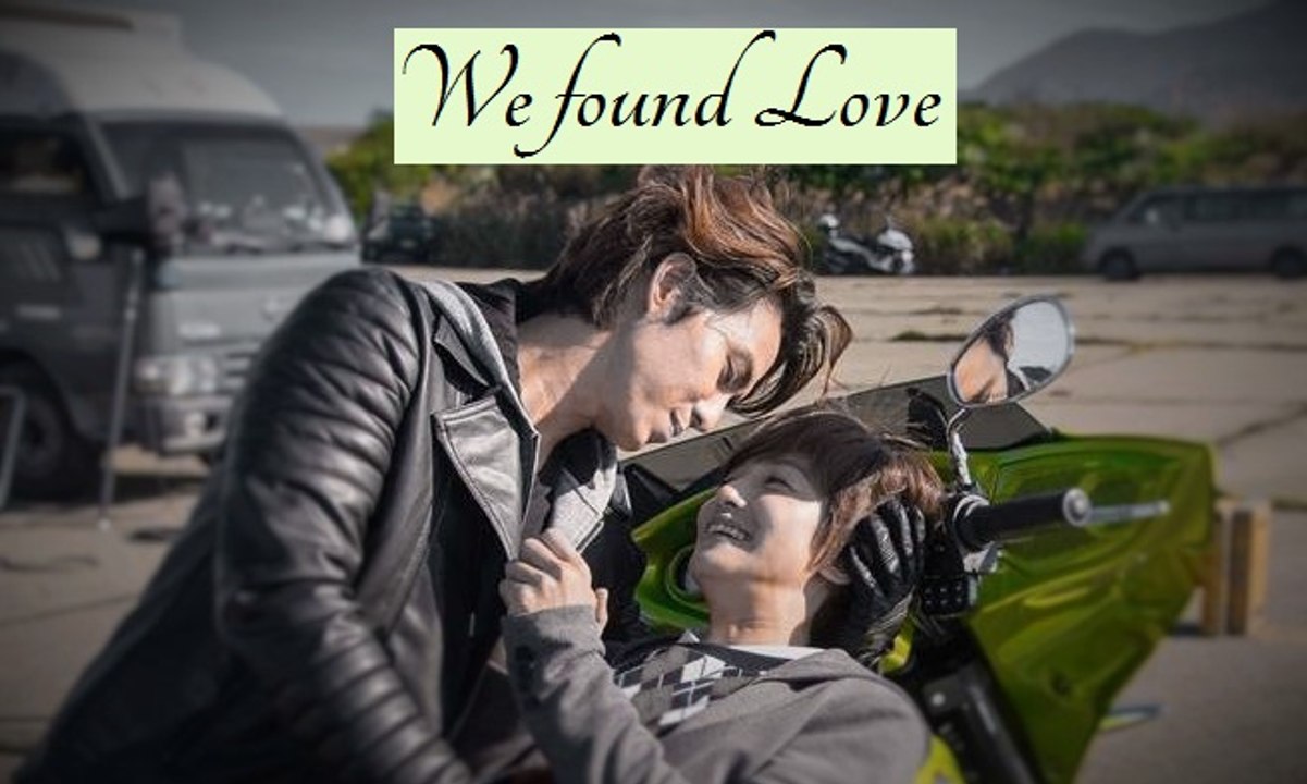 愛上哥們  we found love - bromance mv