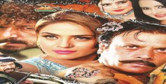Talaash - Jahangir Khan Hussain Swati Jandad Khan Nadia Gul - Pashto Movie 2016 HD
