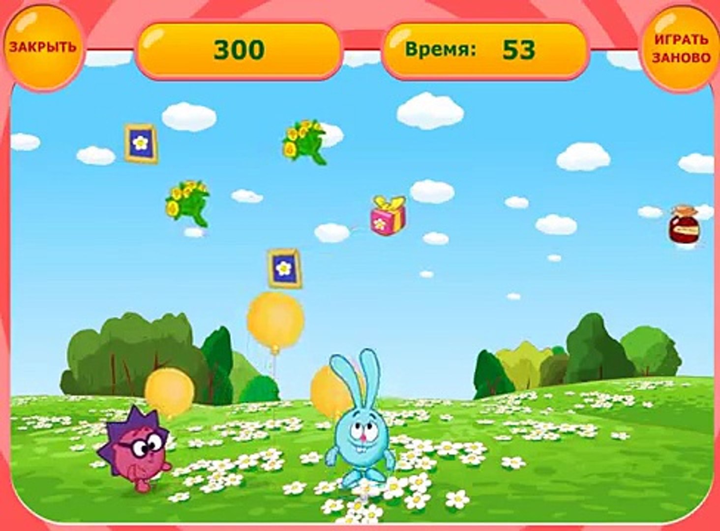 ⁣Развивающий мультфильм для детей. Смешарики. Подарки для Нюши. Для малышей