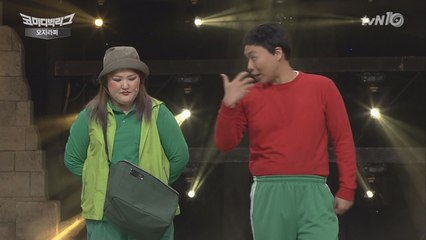 '답정너' 여친, "혜리처럼 단발할까?" 묻는 이유!