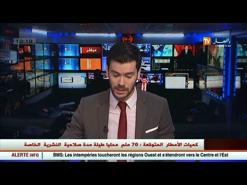 المئات من الفلسطينيين عالقين بمعبر رفح رغم فتحه من طرف السلطات المصرية