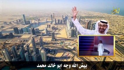 شيلة يانعيش احرار ونطهر يمنا اداء زياد بن نحيت وابناؤه طارق وخالد ونايف