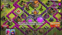 [INEDIT] La Zone Secrète de Clash of Clans   Gagner Beacoup d Or Facilement