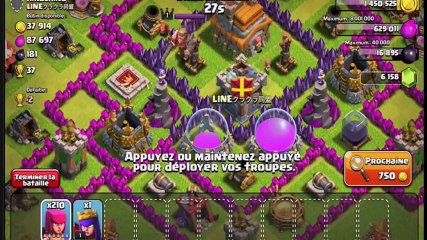 [INEDIT] La Zone Secrète de Clash of Clans   Gagner Beacoup d Or Facilement
