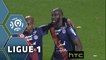 But Mustapha YATABARE (24ème) / Montpellier Hérault SC - Toulouse FC - (2-0) - (MHSC-TFC) / 2015-16