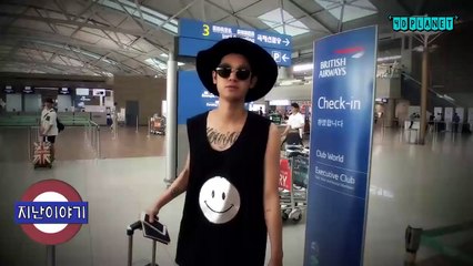 [Two Young] Joonyoung X Josh 2. Bölüm - Daha İlk Baştan Gerilim Dolu Yolculuk (Türkçe Altyazılı)