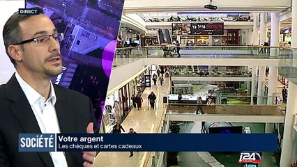 Saint-Valentin: les chèques et cartes cadeaux