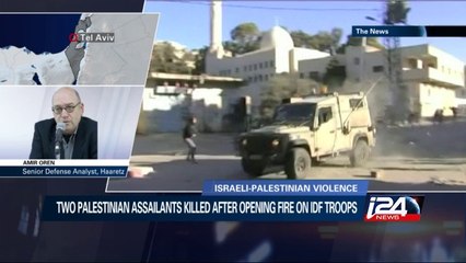 Escalation in East Jerusalem and Jenin: New Attacks Raise Tensions 📰