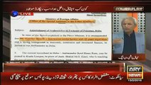 Apke Naam K Sath Bi Sharif Lagta Hai Ap Ka Bi Nawaz Sharif Se Taluq Hoga-Nehal Hashmi To Arshad Sharif