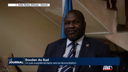 Soudan du Sud: un pas supplémentaire vers la réconciliation