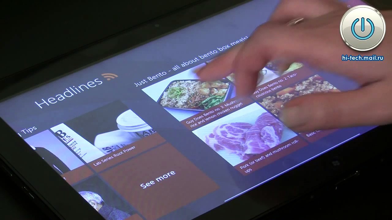 Обзор Windows 8