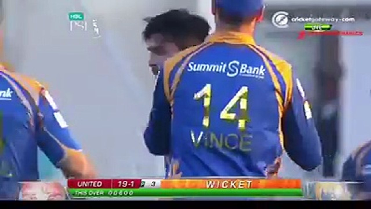 WICKET !!! MOHAMMAD AMIR TO ANDRE RUSSELL - Pakistan Super League