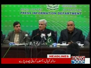 NewsONE Headlines 7PM, 14-February-2016