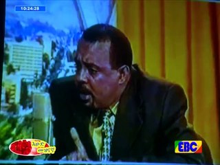 EBC - የአለቤ ማስታወሻ..የካቲት 06_2008 ዓ.ም