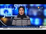 هوارية بن رقطة ... اضطراب جوي سيمسّ المناطق الشمالية ابتداءا من مساء اليوم