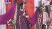 Gul Da Yarane Gulaba Raka Gul Rukhsar Pashto New Song 2016 HD