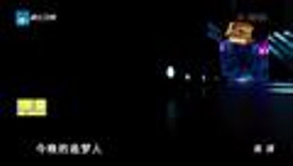 中国梦想秀 第9季 20160214期:山间精力活力四射