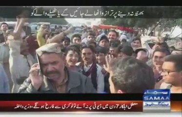 bold bhatta khor in karachi