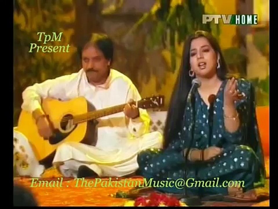 Masooma Anwar, Wey Assan Tenu -