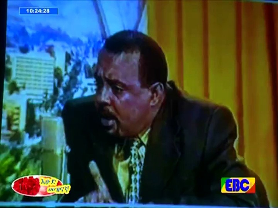 EBC  albachew tekaማስታወሻ..የካቲት 06/2008 ዓ.ም
