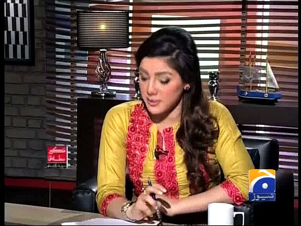 Mere Mutabiq - Feb 14 2016