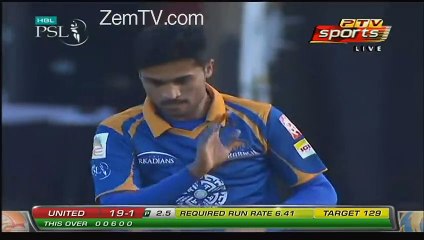 Muhammad Aamir Takes a Wicket as His Wife Came on Ground