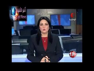 المستشفى العسكري بتونس يصدر بلاغا حول الحالة الصحية لرئيس الحكومة الحبيب الصيد