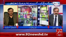 Haal Be Haal 14-02-2016 - 92NewsHD