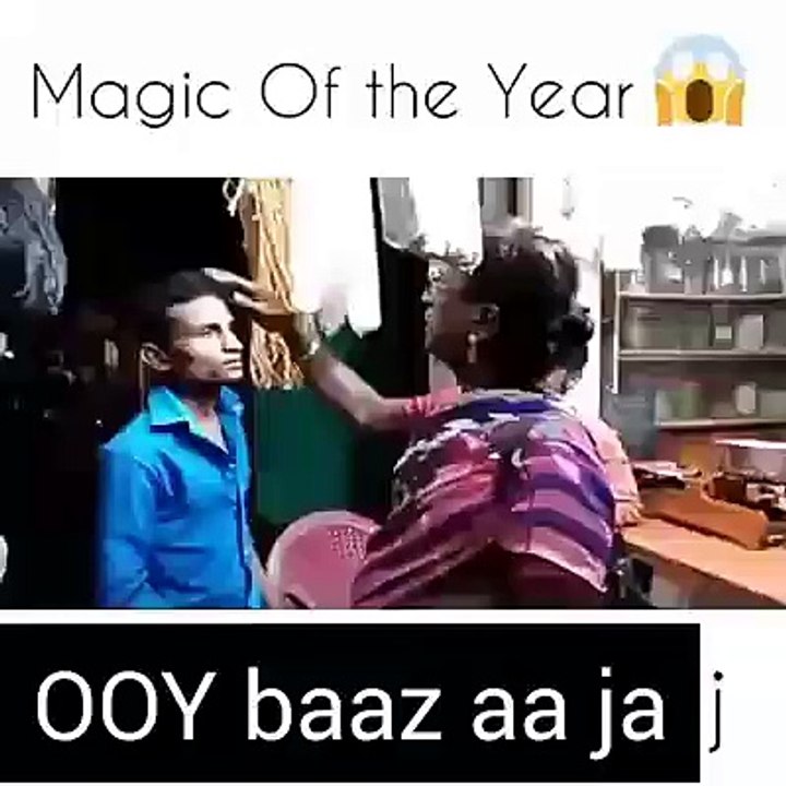 Magic of the year