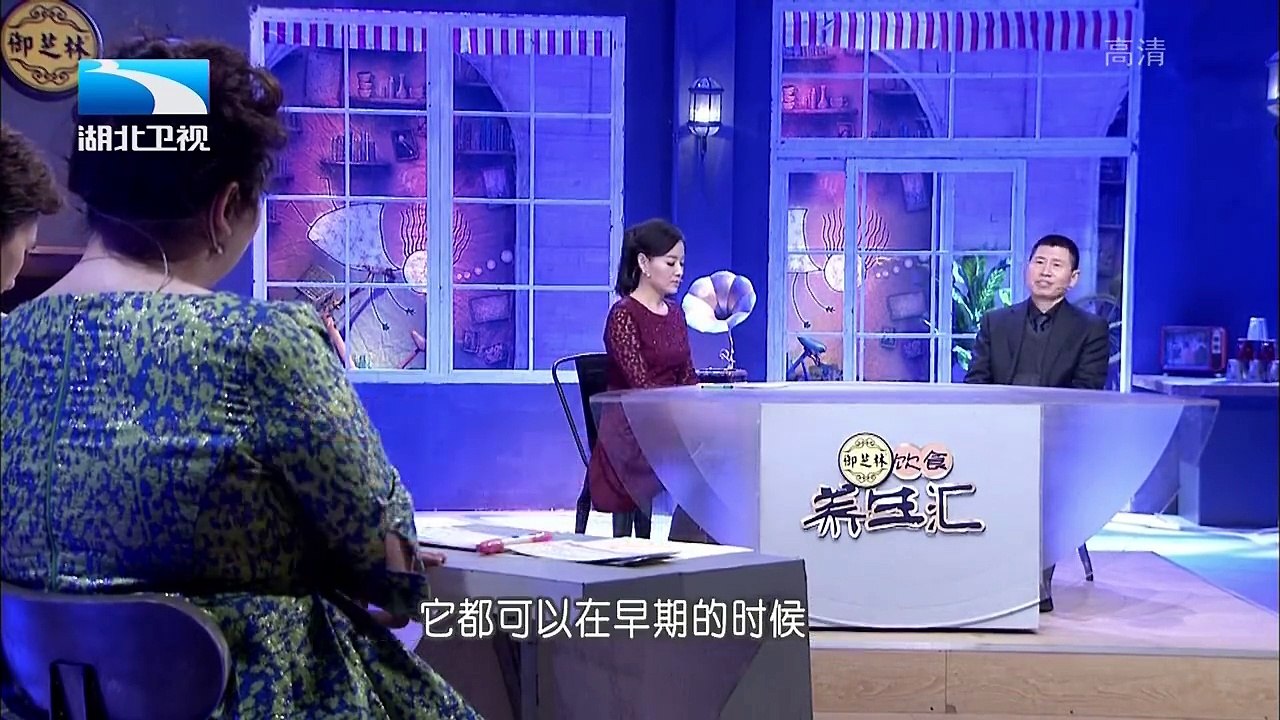 20160214 饮食养生汇  莫把肾炎当感冒 食疗用杏仁百合穿心莲