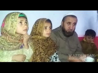 Muhammad Ali after treatment