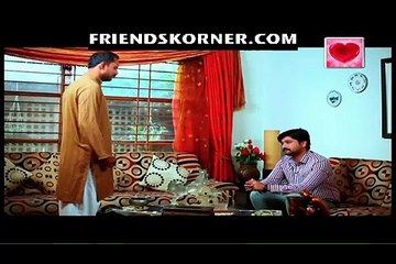 Bay Gunnah Episode 79