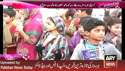 ARY News Headlines 14 February 2016, Valentine Day with Street Children - YouTube