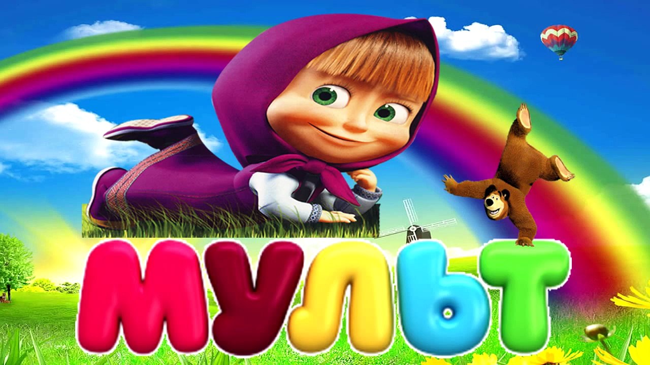 Лунтик новая серия. Снежное сражение | Мультфильмы онлайн