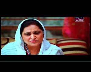 Bay Gunnah Episode 79 in HD P2