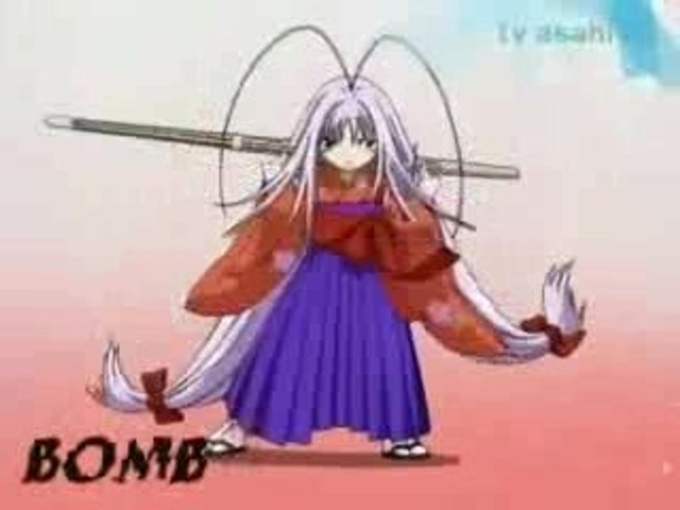 tenju tenge generique debut