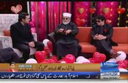 tahir ul qadri offers container for date