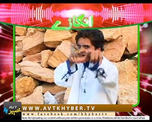 KHYBER BEATS COUNT DOWN 2005 ( 13-02-16 )