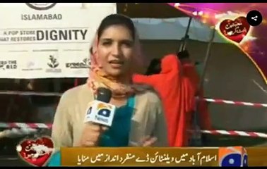 Download Video: A Group of Students Celebrating Valentines by Giving Free Clothes to Poor People In Islamabad