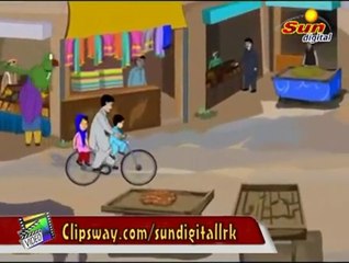 Aik Baba Jan ka Naam Aik hay Pakistan Ka Nam
