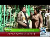 Sona Chandi Ka Pakistan - 14th February 2016