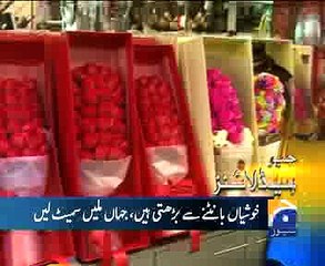 Geo News Headlines - 14 February 2016 - 2100
