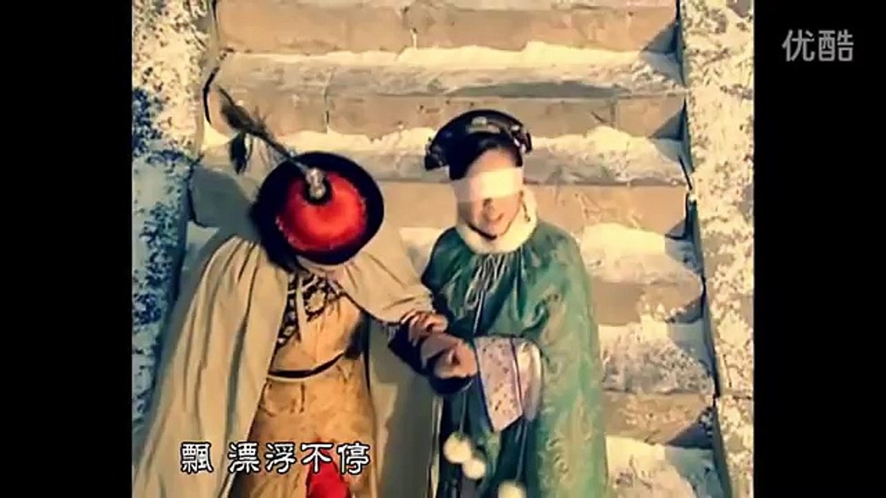 金枝欲孽 MV——飘