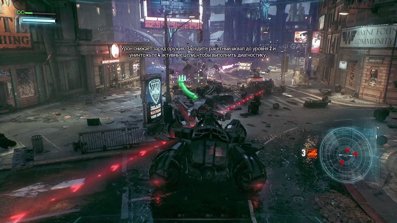 Batman Arkham knight часть 2 :  Плющ