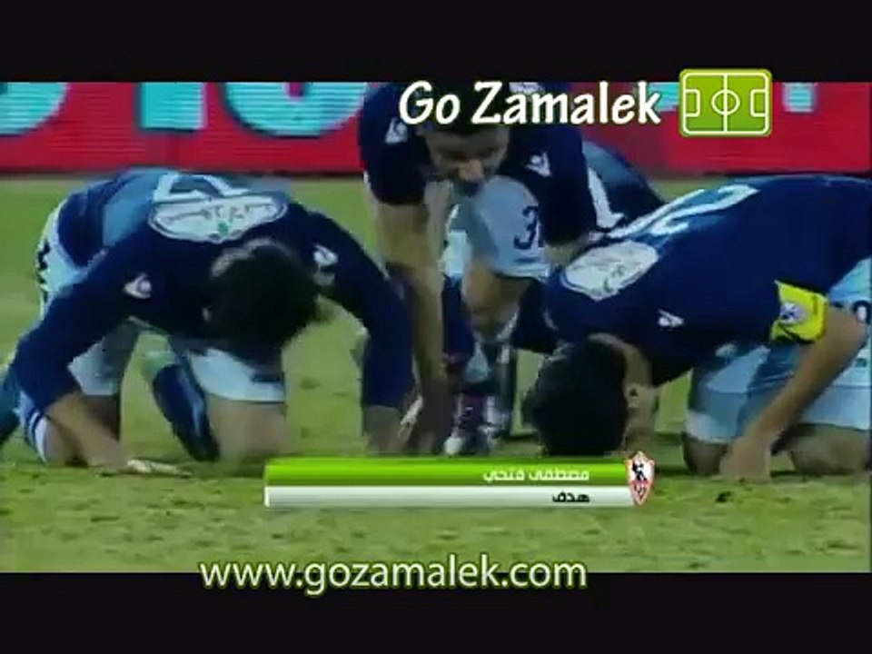 هدف مصطفى فتحى العالمى الزمالك  فى المصرى
