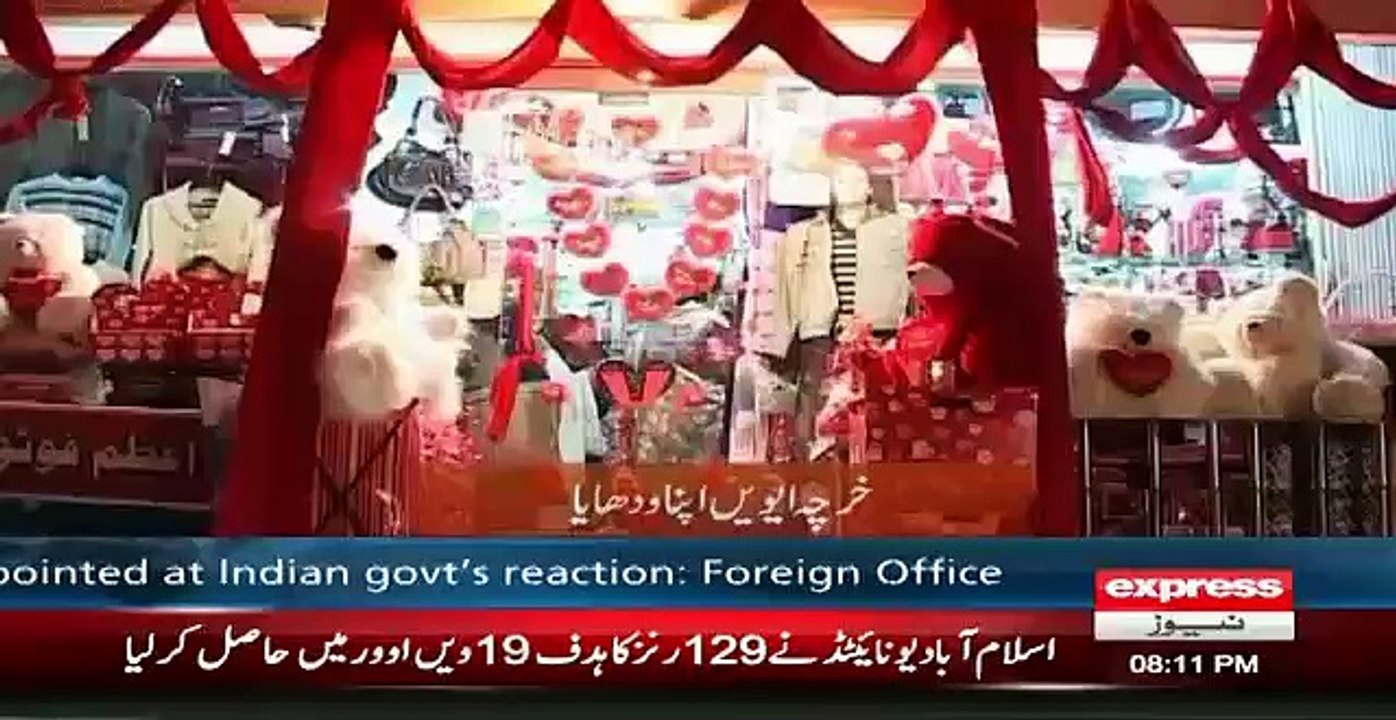Darling  - 14th February 2016
