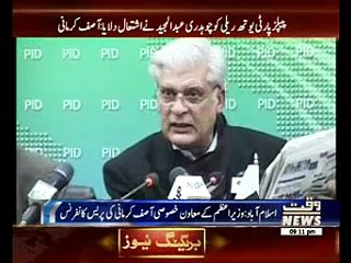 Kirmani asks AJK PM to step down over Nikyal incident