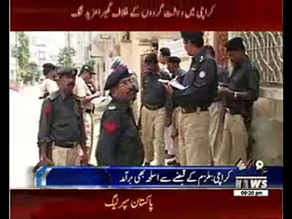 Karachi Police arrest Al-Qaeda Subcontinent terrorist Dr Usman