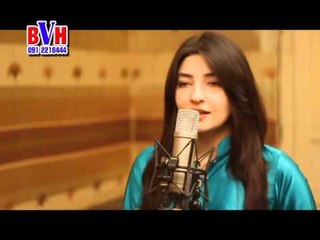 Gul Panra for PSL -  گل پانڑا کا پاکستان سپر لیگ کے لیے اعزازی گانا